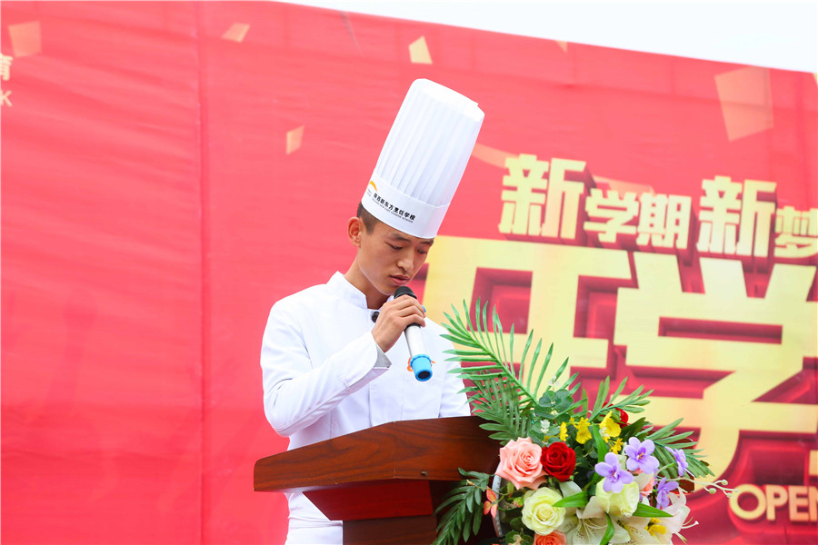 ѧڡ룬¶2019＾ѧ¡ؾ